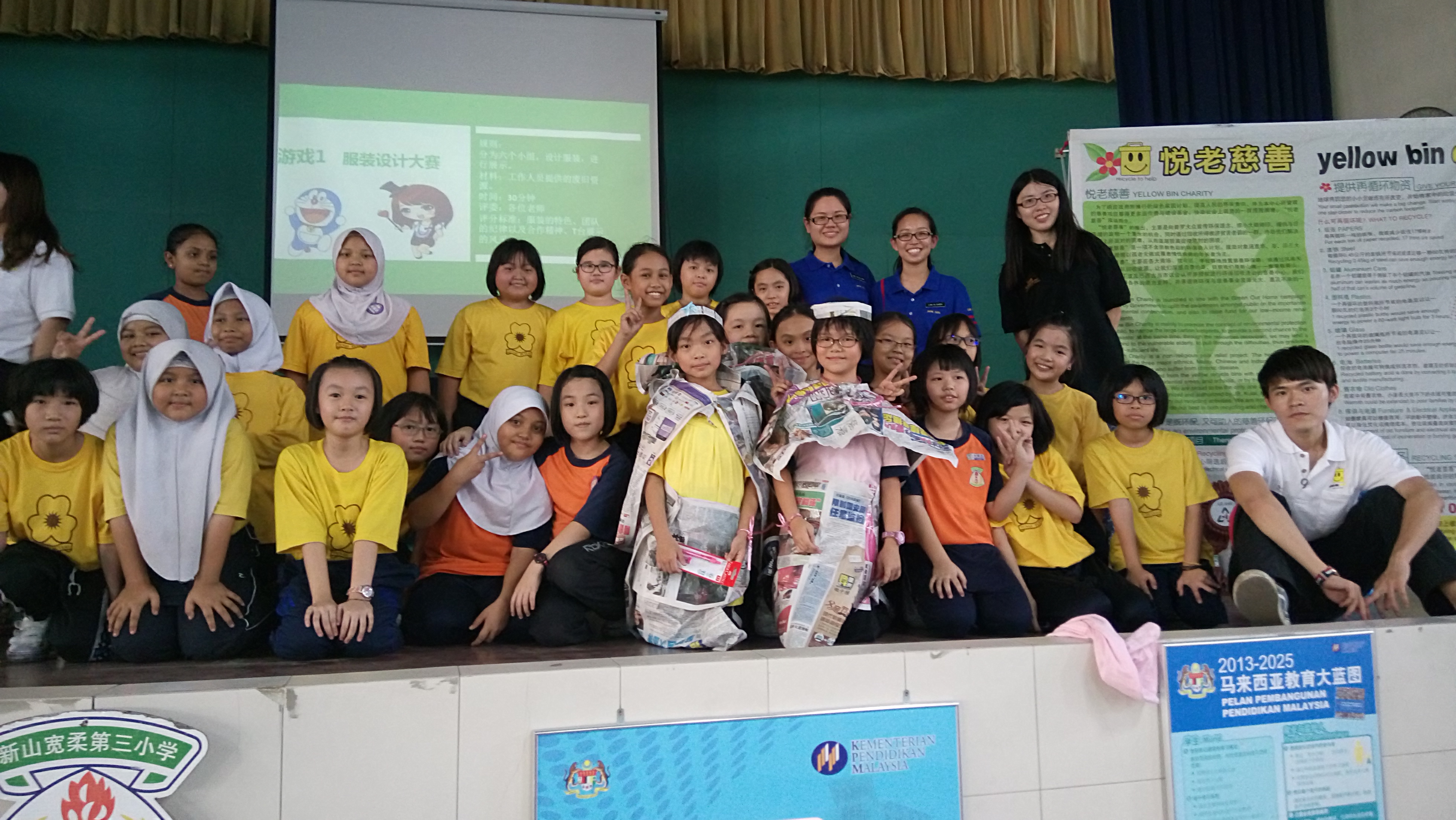 Yellow Bin recycle clothes drive at SJK(C) Foon Yew 3 school, Johor Bahru
